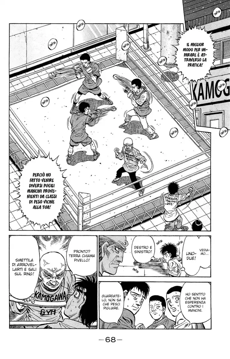 Hajime no Ippo Capitolo 1175 page 7