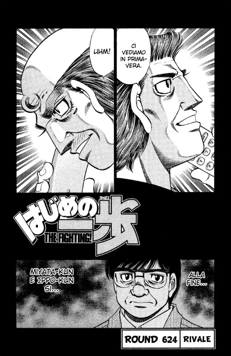 Hajime no Ippo Capitolo 624 page 2