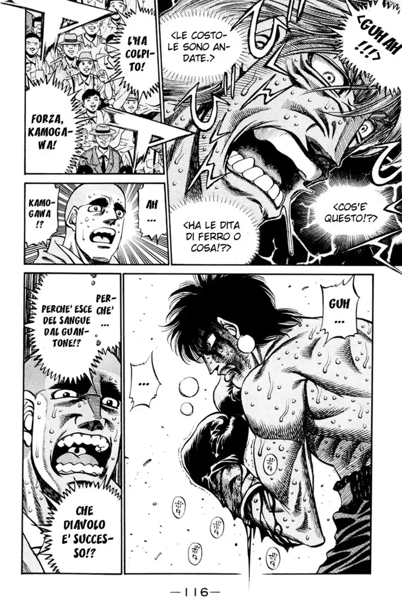 Hajime no Ippo Capitolo 413 page 3