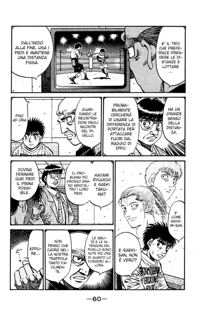 Hajime no Ippo Capitolo 576 page 10