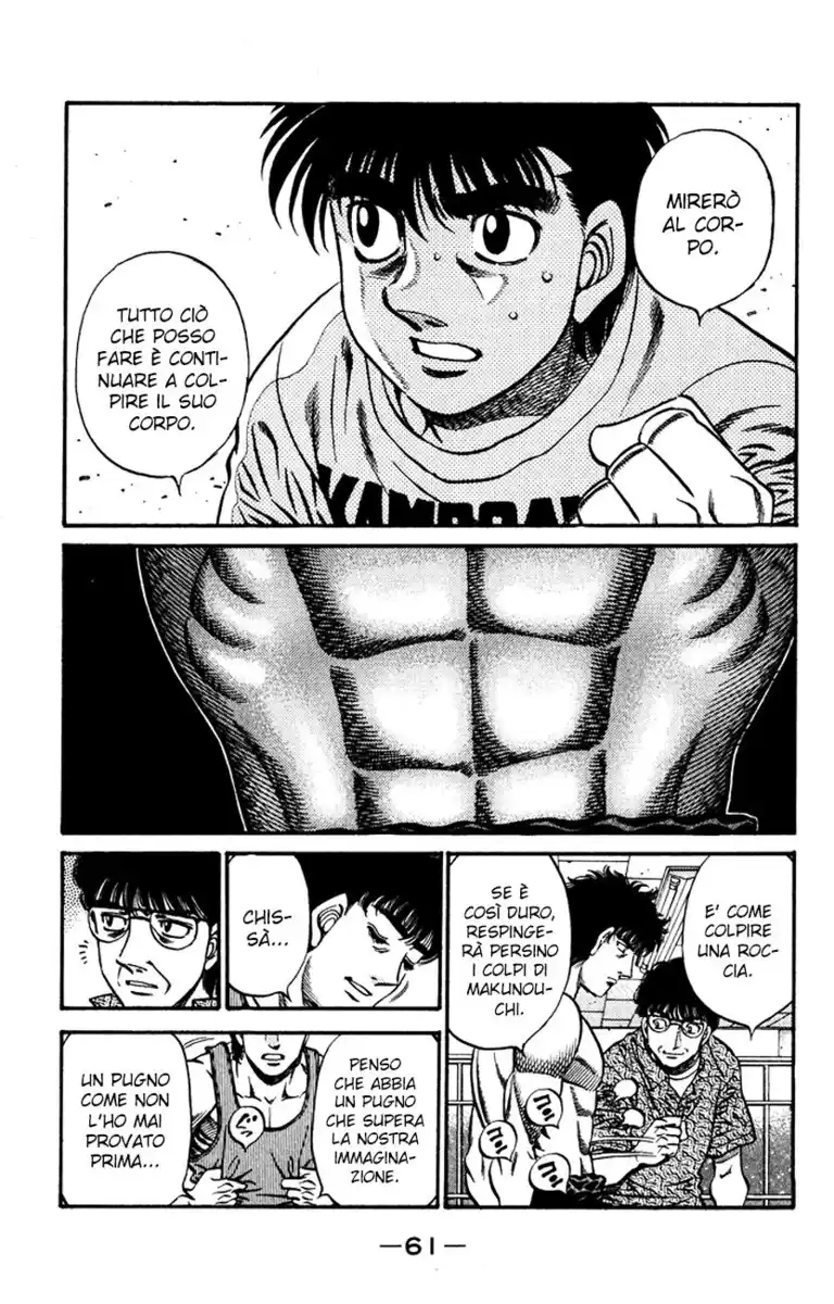 Hajime no Ippo Capitolo 576 page 11