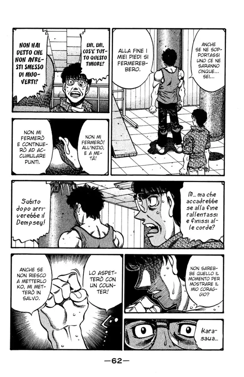 Hajime no Ippo Capitolo 576 page 12