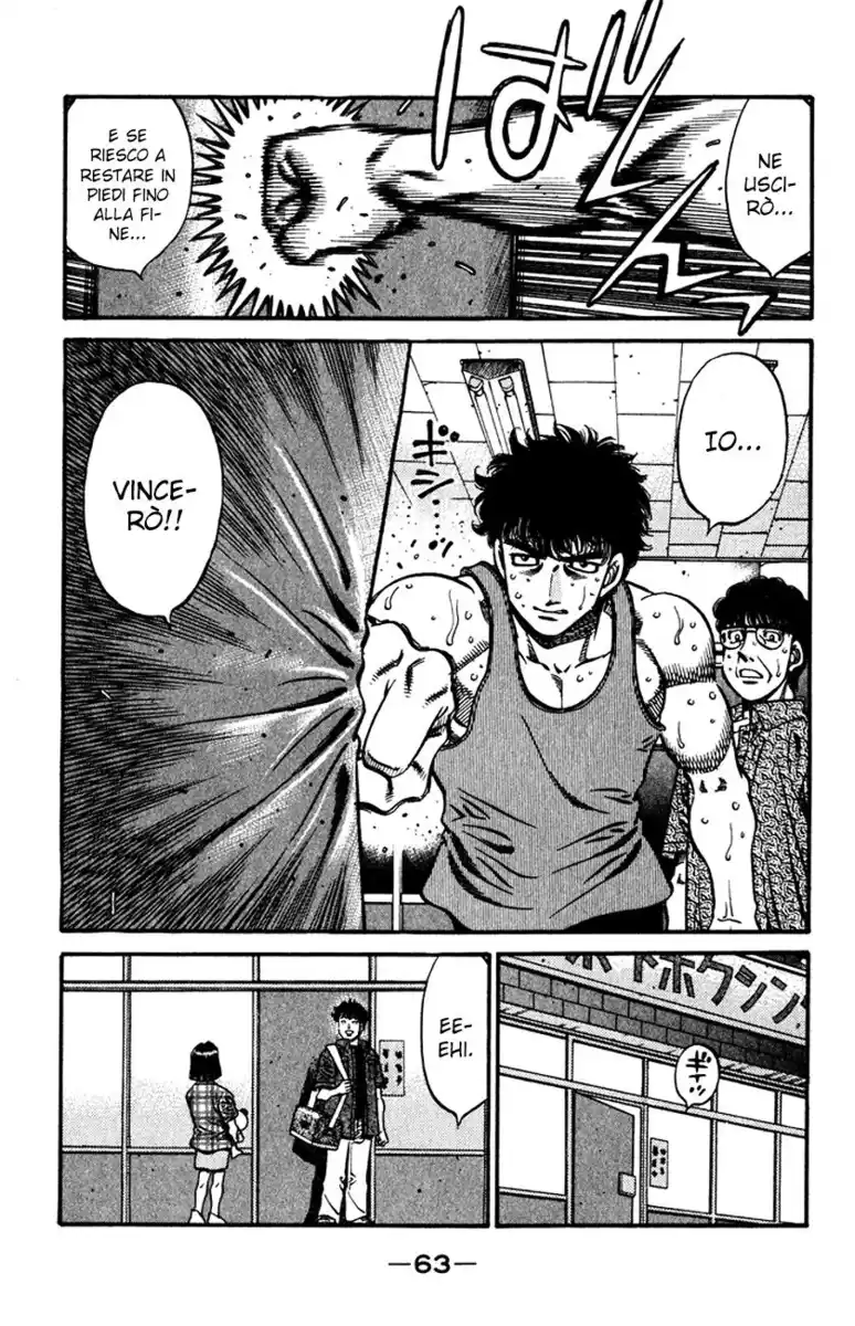 Hajime no Ippo Capitolo 576 page 13