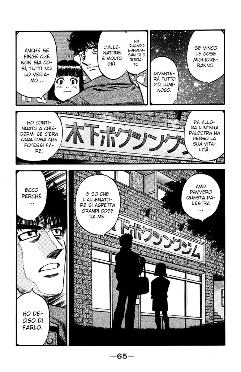 Hajime no Ippo Capitolo 576 page 15