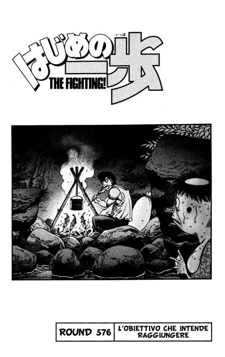 Hajime no Ippo Capitolo 576 page 2