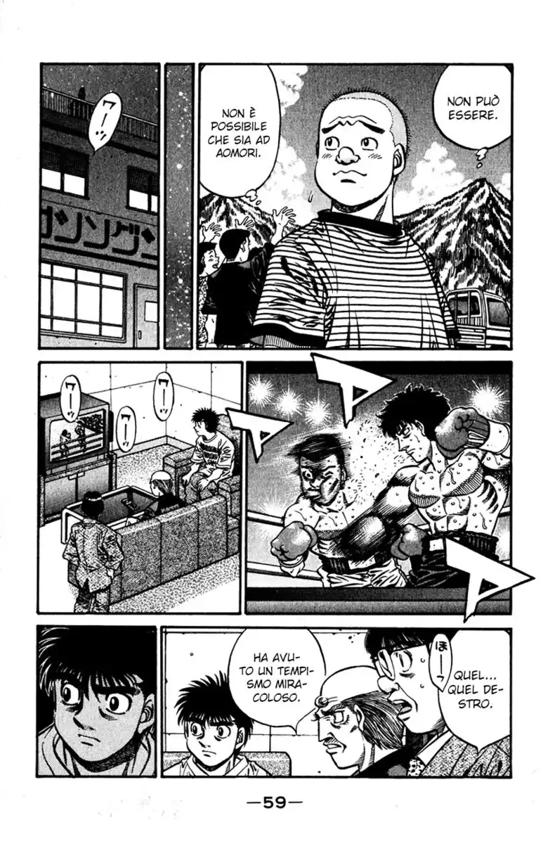 Hajime no Ippo Capitolo 576 page 9