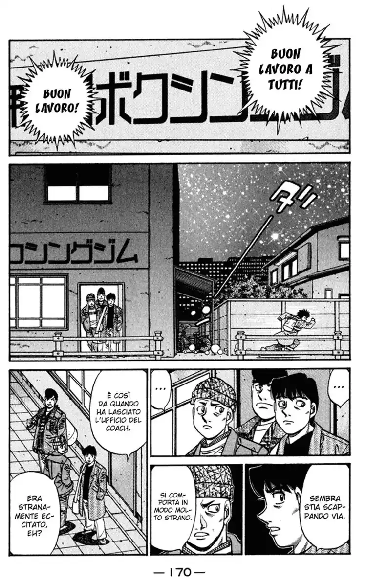 Hajime no Ippo Capitolo 627 page 11