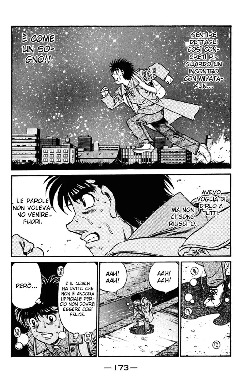 Hajime no Ippo Capitolo 627 page 14