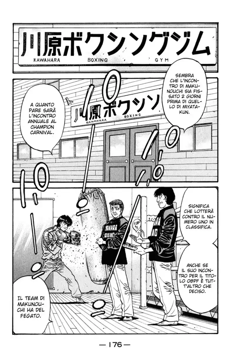 Hajime no Ippo Capitolo 627 page 17