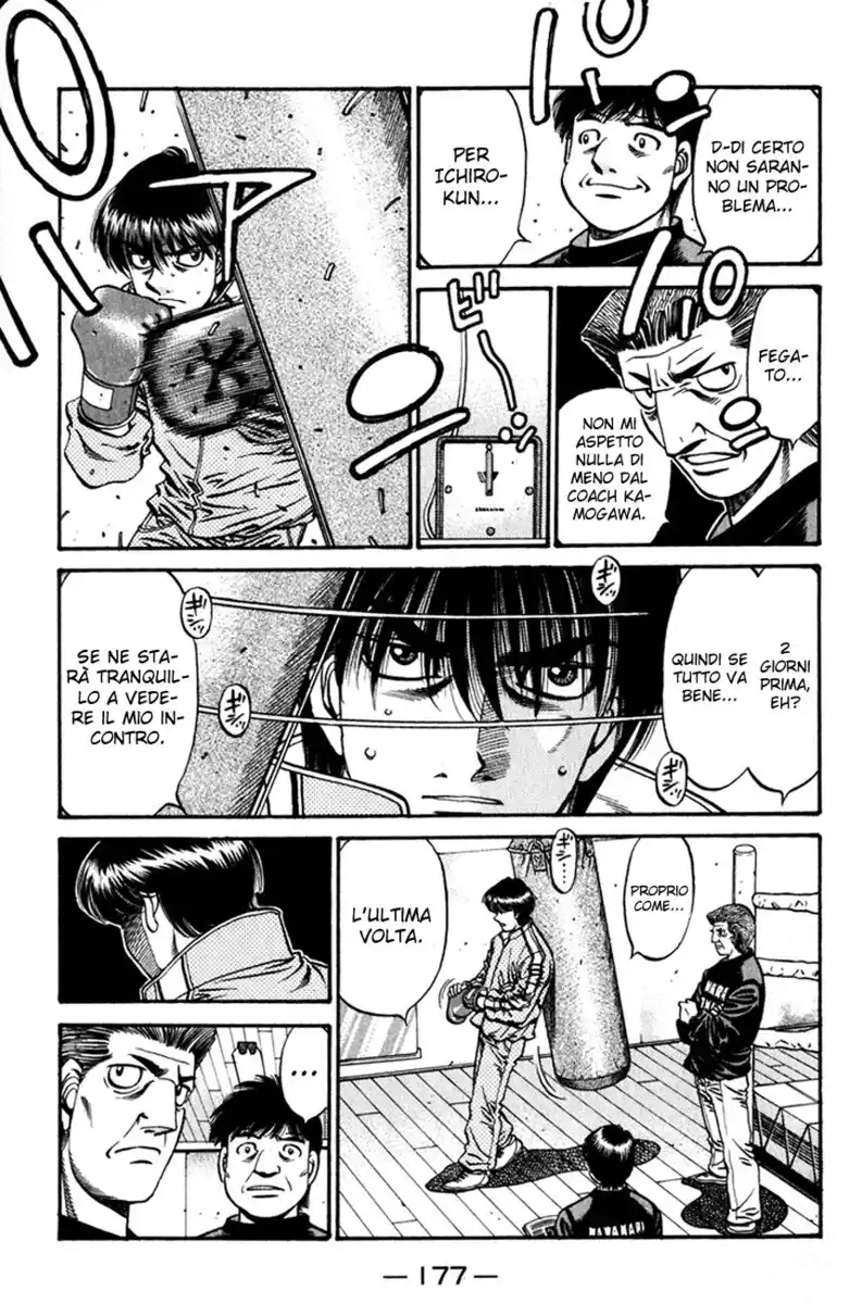 Hajime no Ippo Capitolo 627 page 18