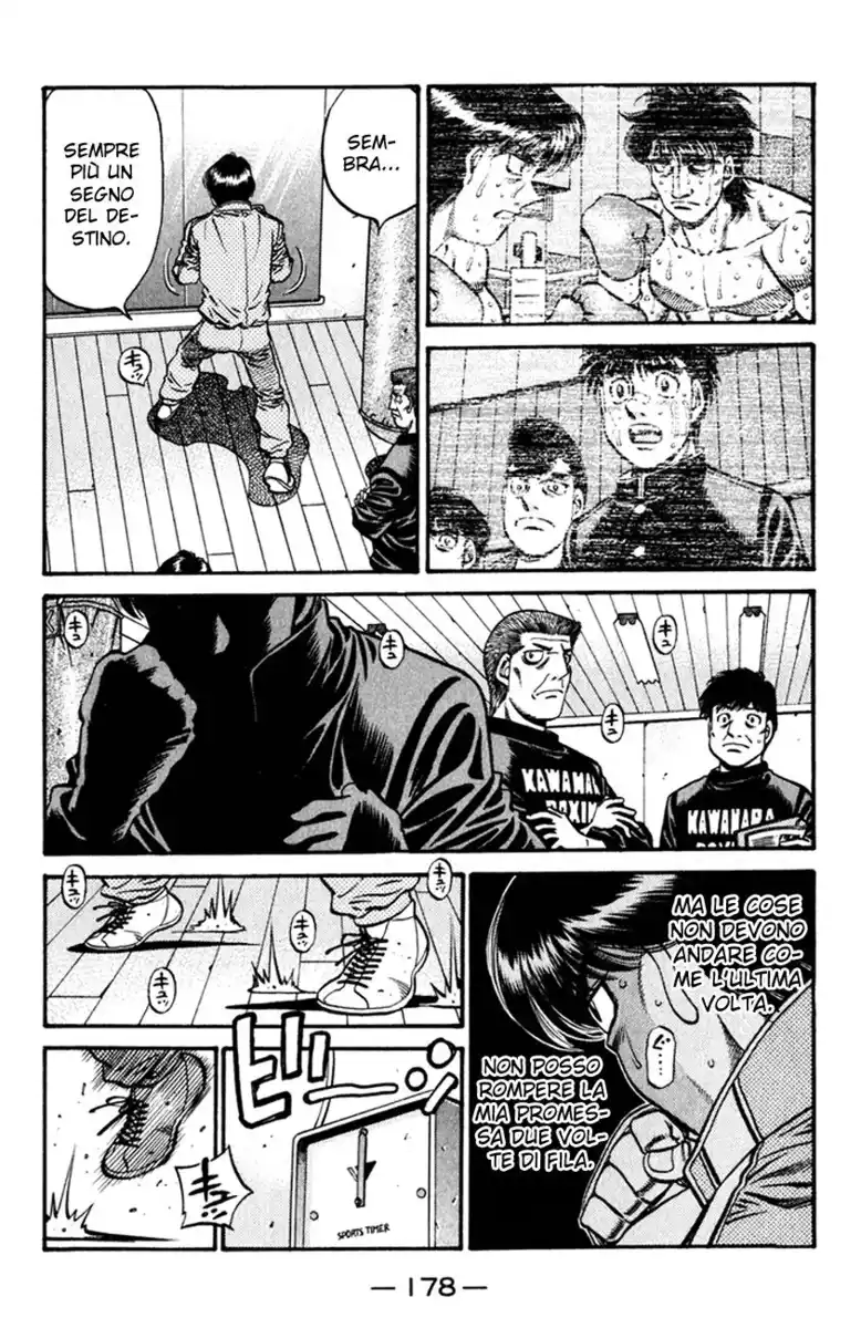 Hajime no Ippo Capitolo 627 page 19