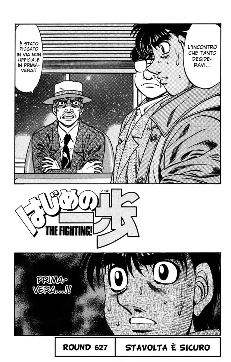 Hajime no Ippo Capitolo 627 page 2