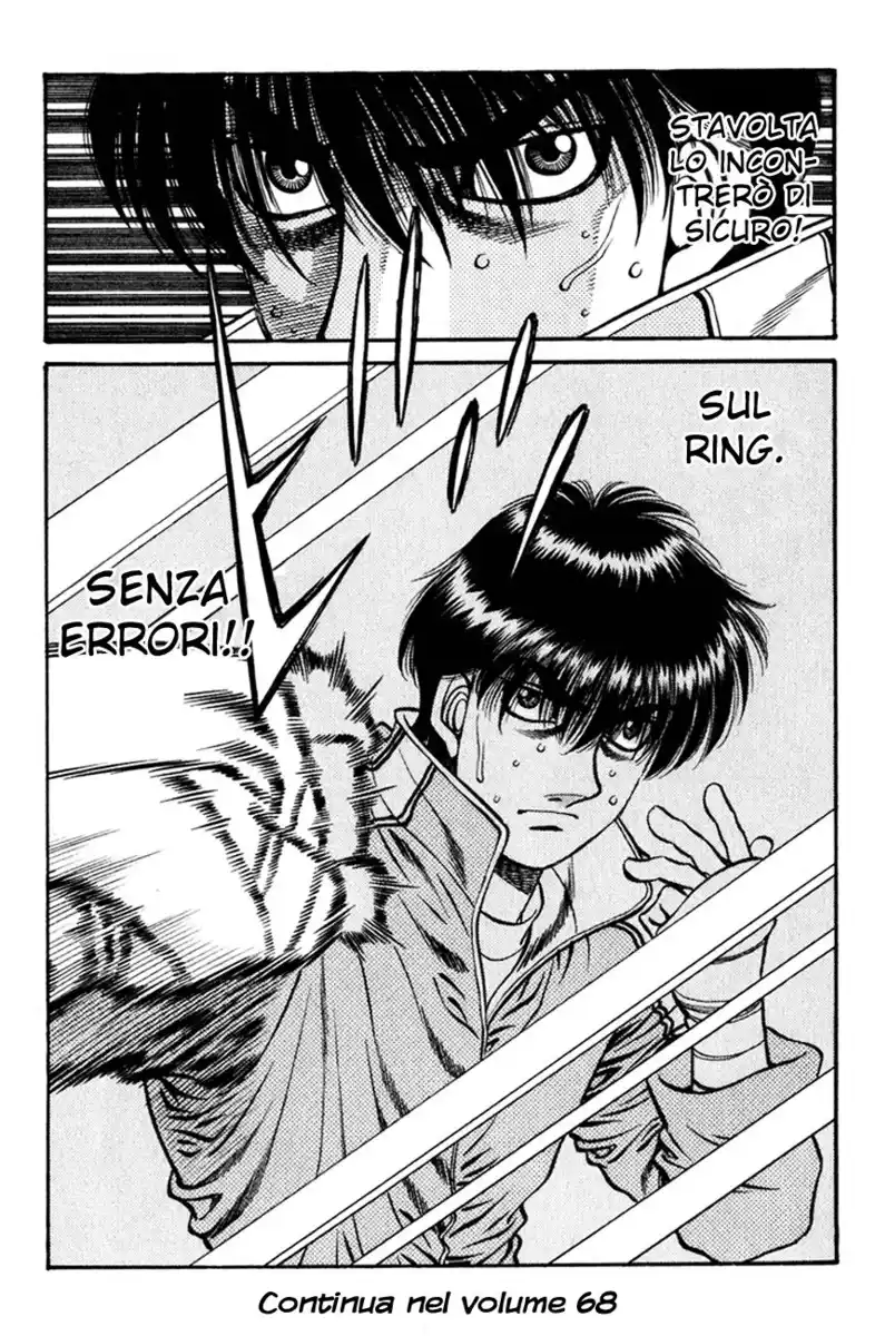 Hajime no Ippo Capitolo 627 page 20