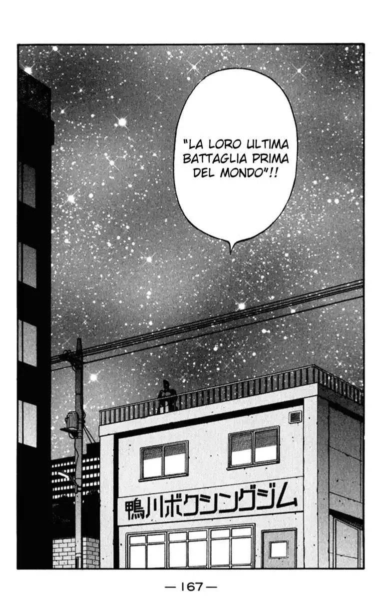 Hajime no Ippo Capitolo 627 page 8