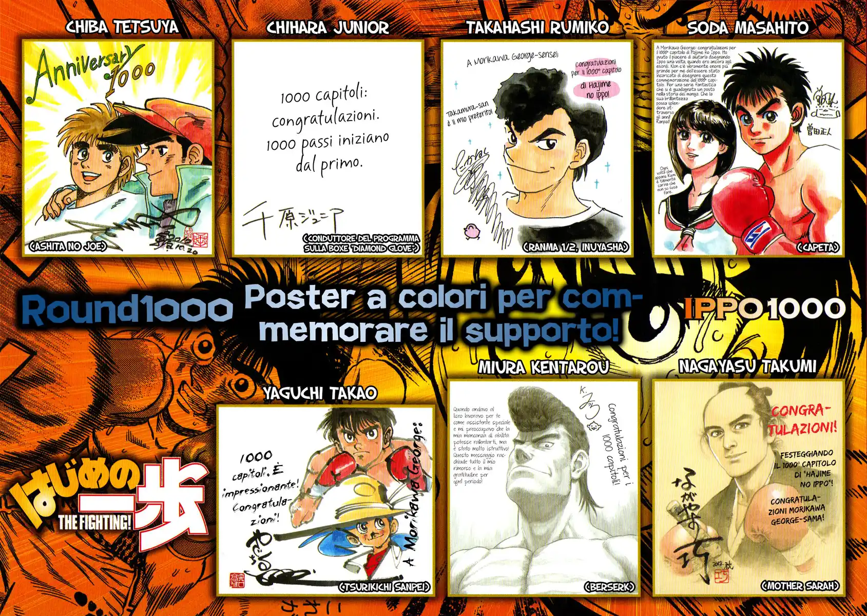 Hajime no Ippo Capitolo 1000 page 3