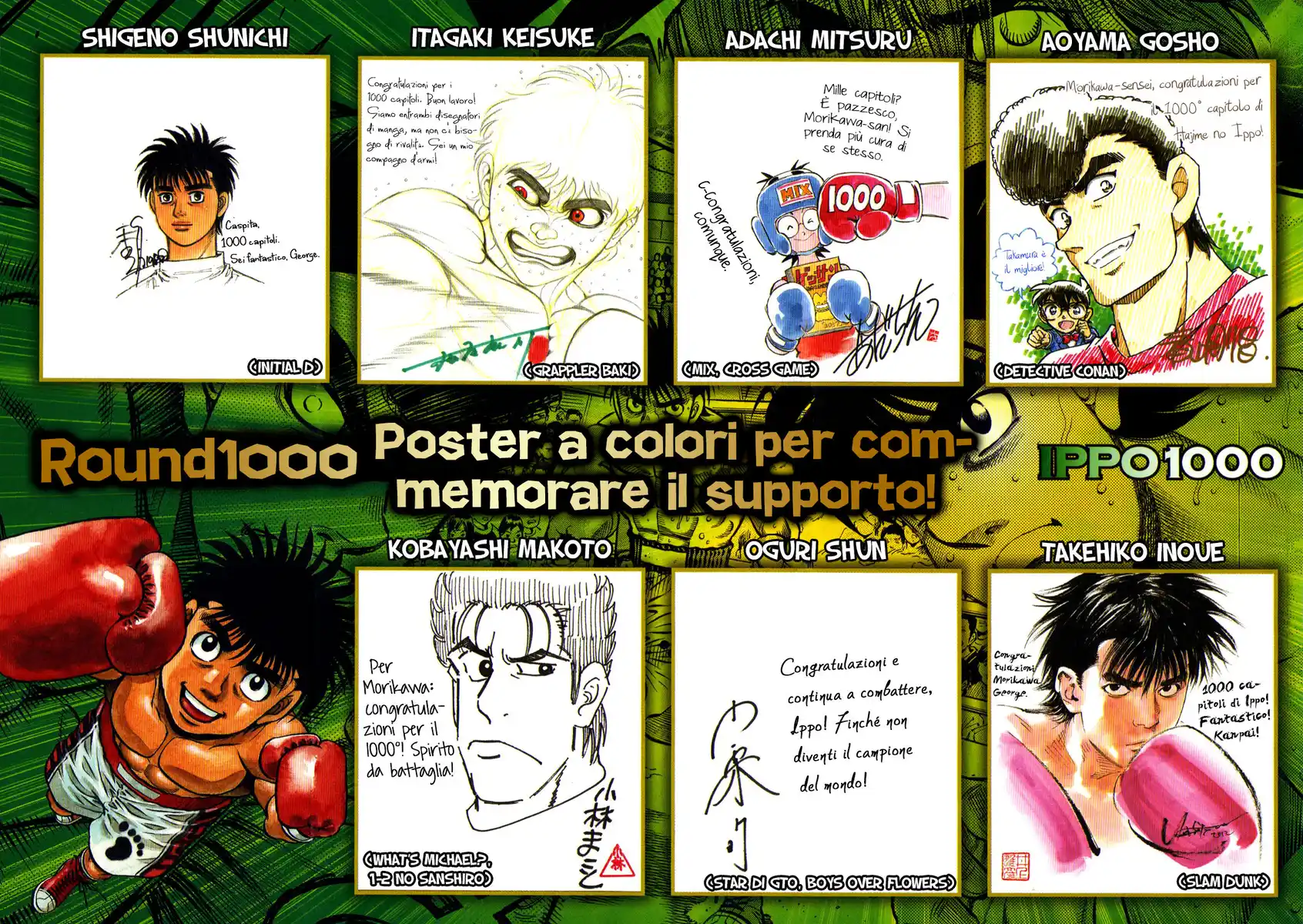 Hajime no Ippo Capitolo 1000 page 4
