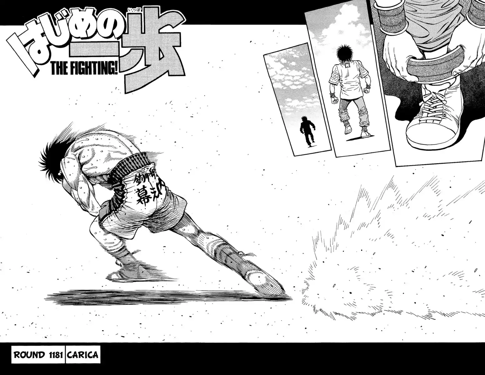 Hajime no Ippo Capitolo 1181 page 3