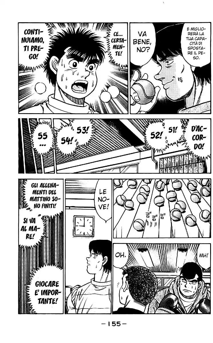 Hajime no Ippo Capitolo 41 page 12