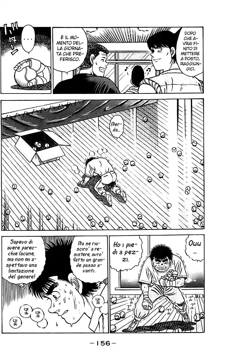 Hajime no Ippo Capitolo 41 page 13