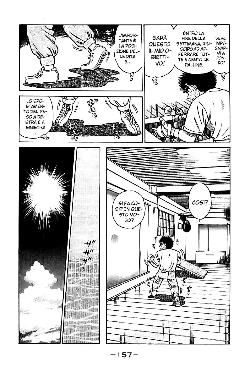 Hajime no Ippo Capitolo 41 page 14