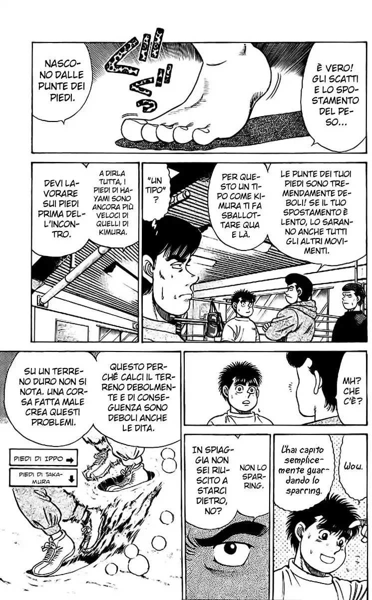 Hajime no Ippo Capitolo 41 page 6