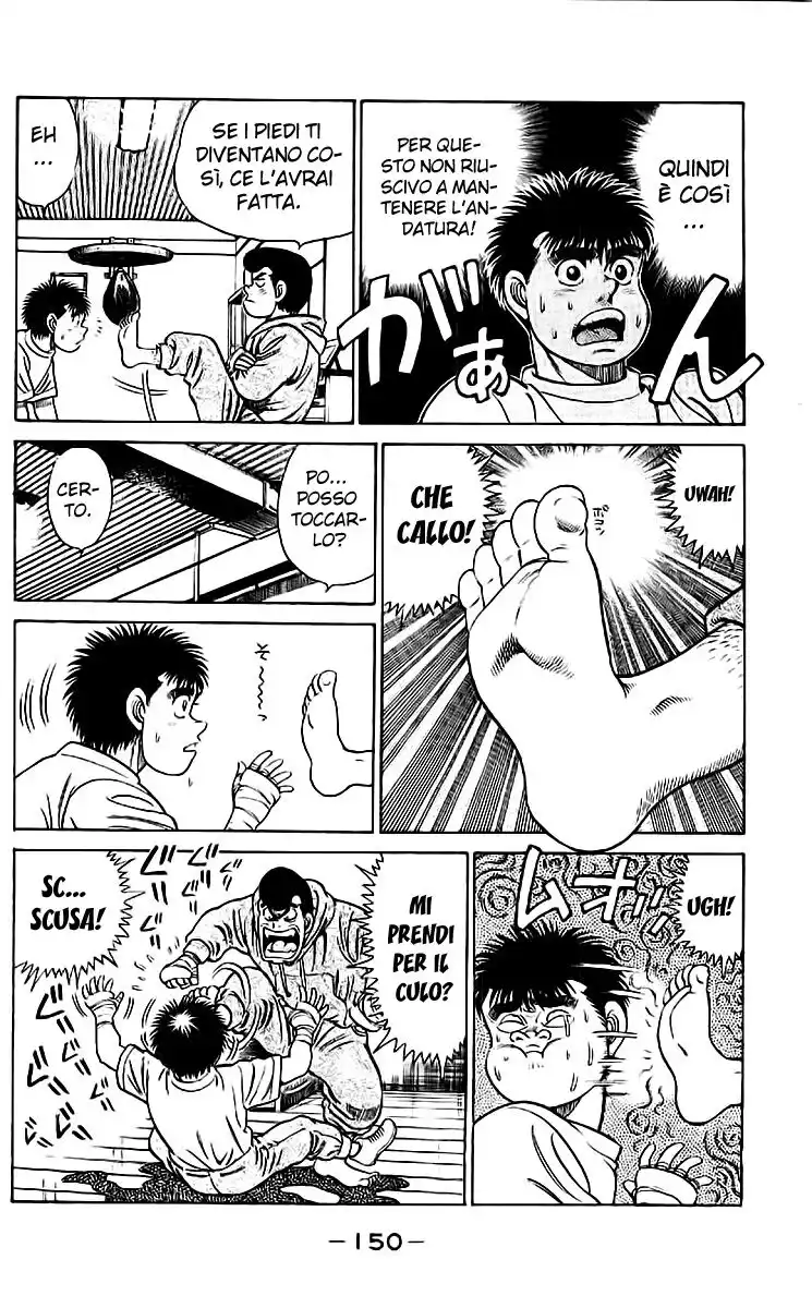 Hajime no Ippo Capitolo 41 page 7