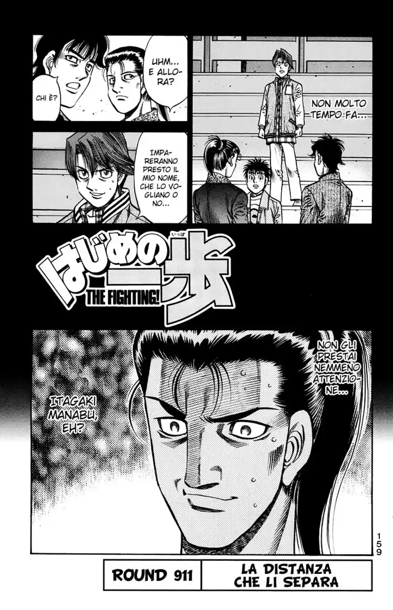 Hajime no Ippo Capitolo 911 page 2