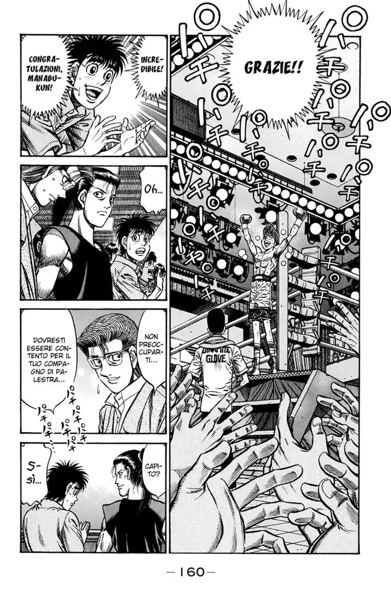 Hajime no Ippo Capitolo 911 page 3