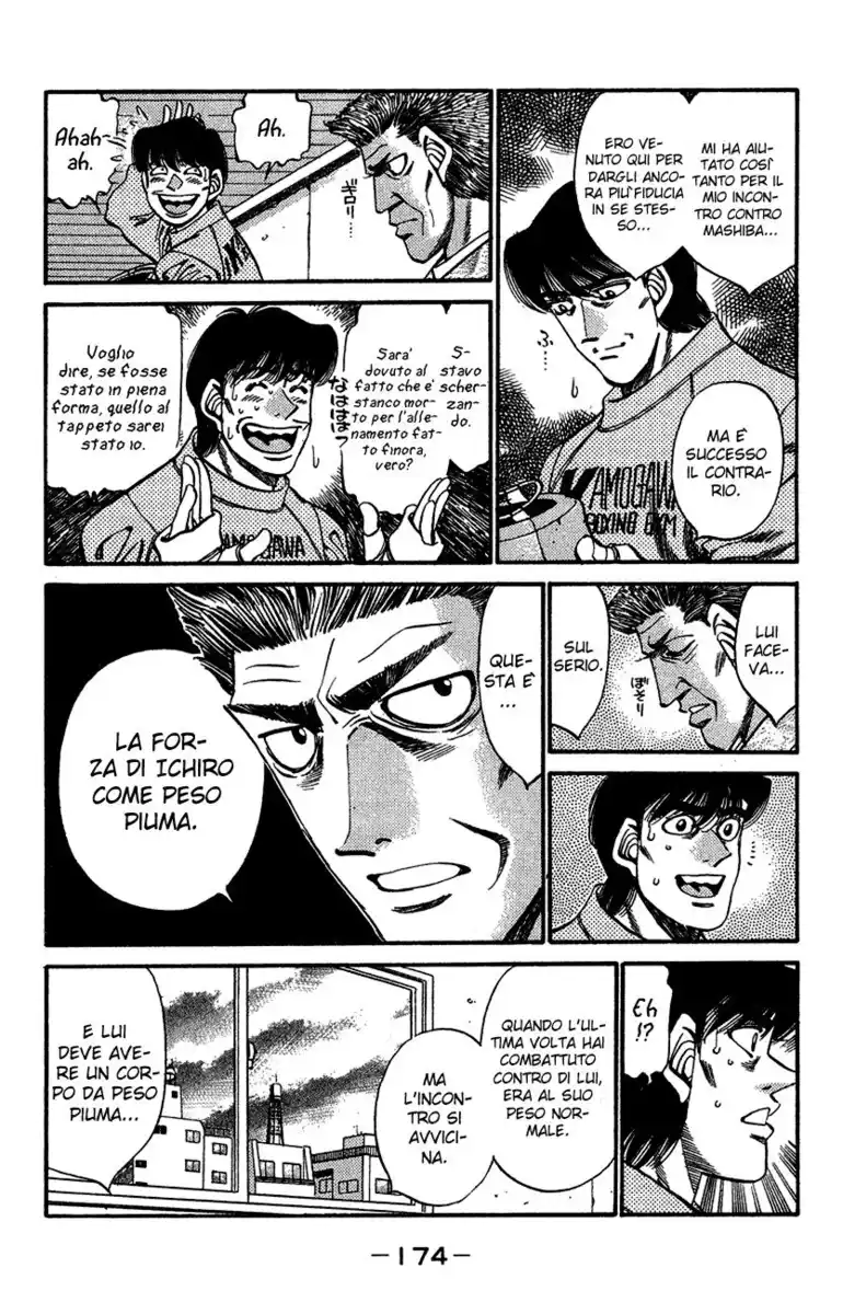 Hajime no Ippo Capitolo 315 page 11