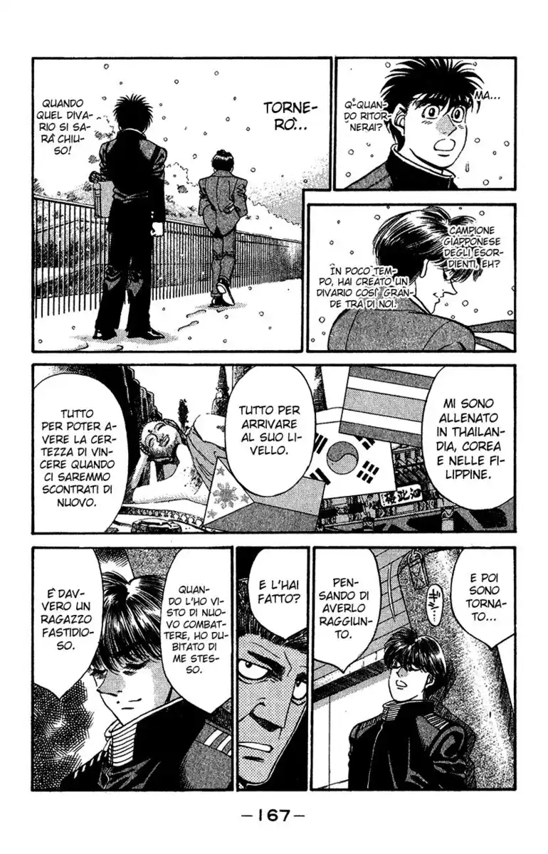 Hajime no Ippo Capitolo 315 page 4