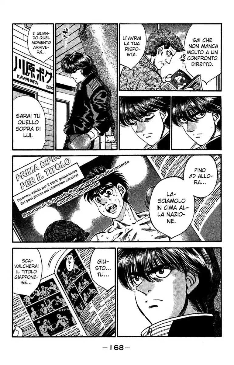 Hajime no Ippo Capitolo 315 page 5