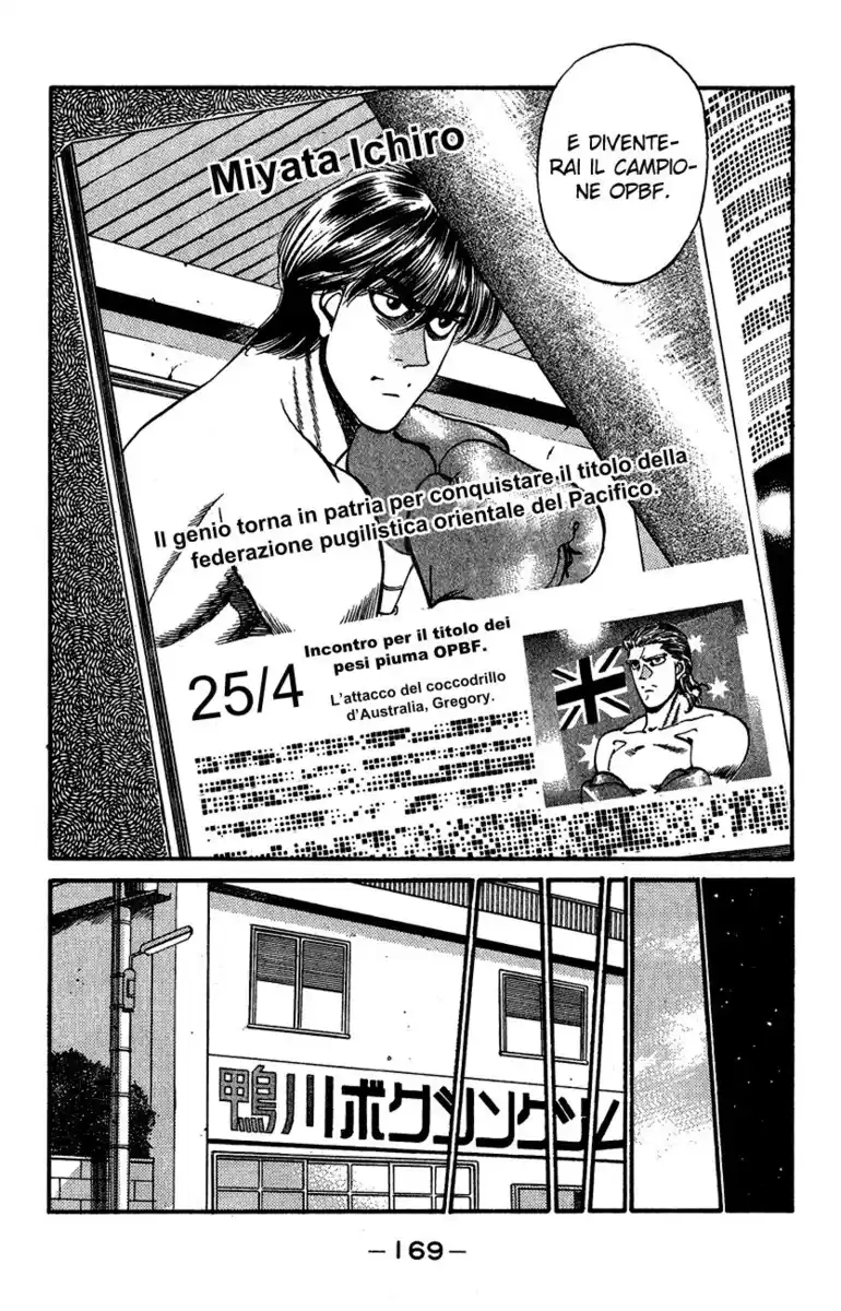 Hajime no Ippo Capitolo 315 page 6