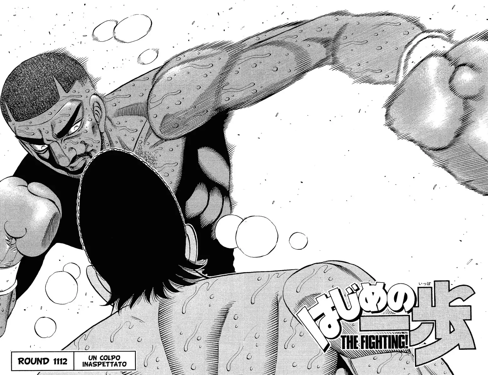 Hajime no Ippo Capitolo 1112 page 3