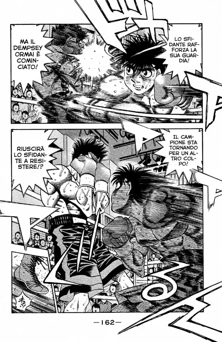 Hajime no Ippo Capitolo 491 page 14