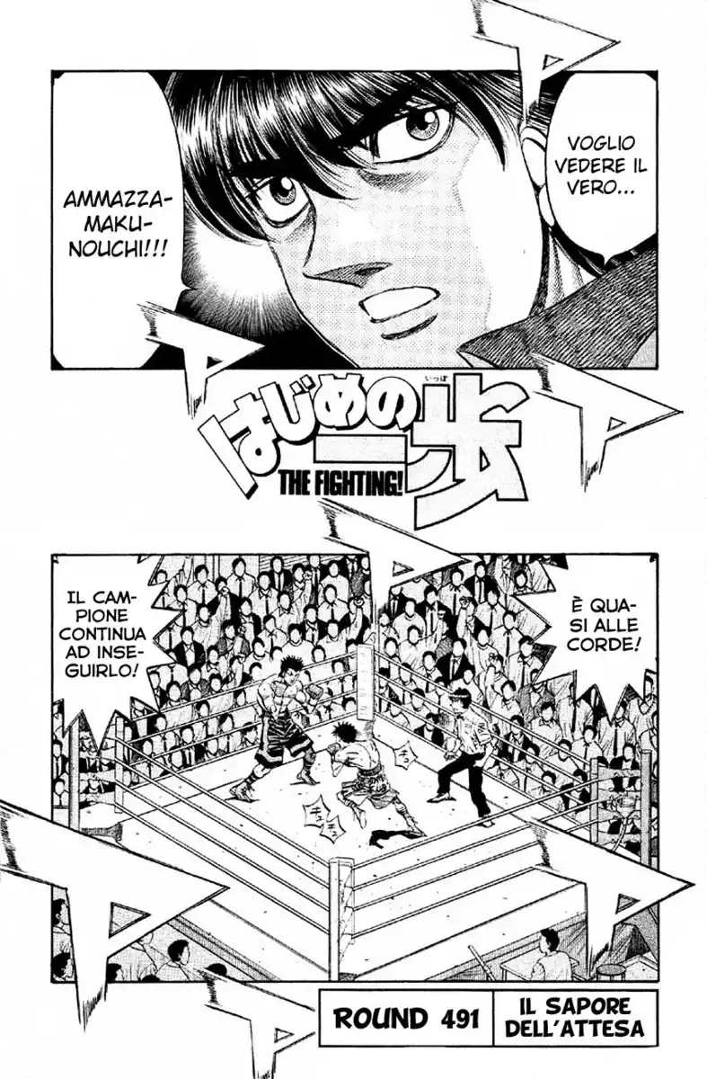 Hajime no Ippo Capitolo 491 page 2