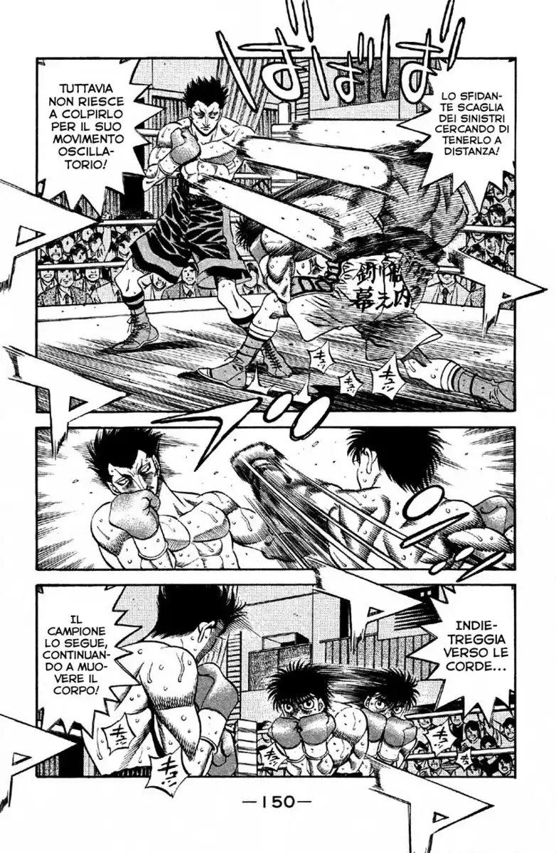 Hajime no Ippo Capitolo 491 page 3