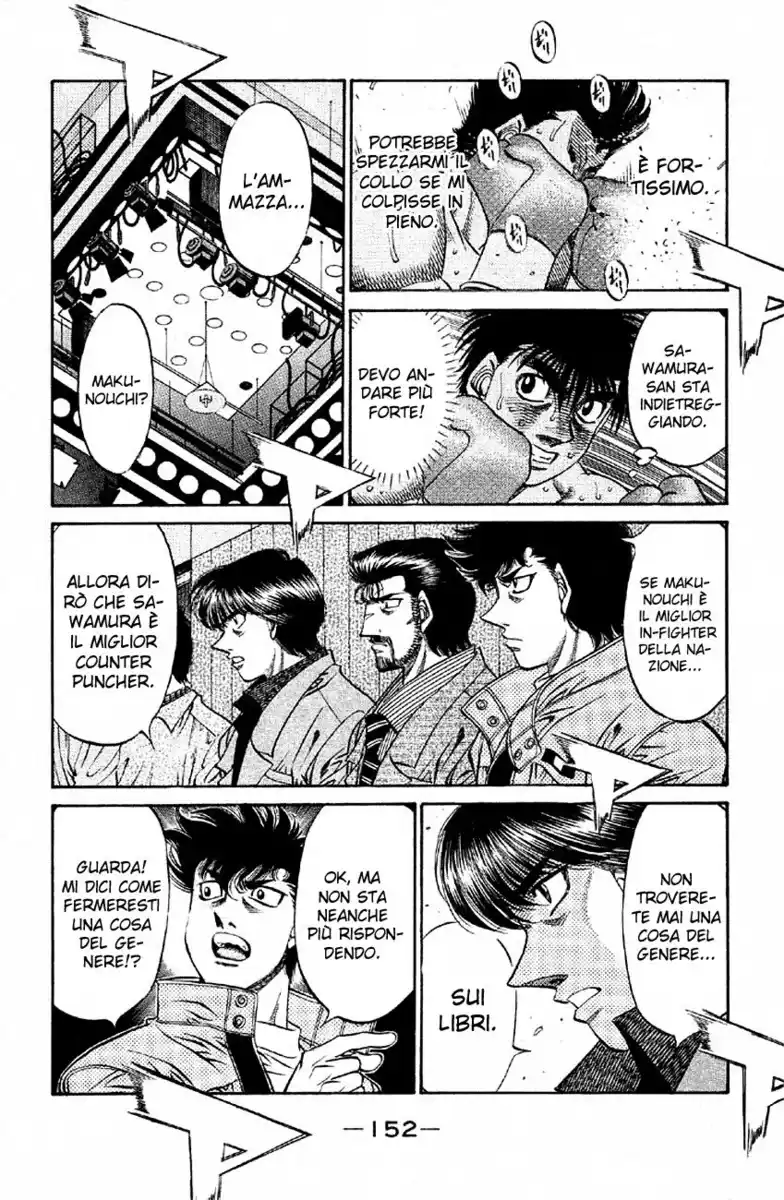 Hajime no Ippo Capitolo 491 page 5