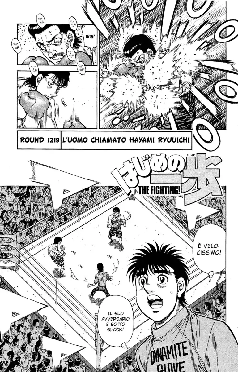 Hajime no Ippo Capitolo 1219 page 6