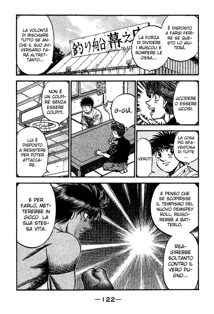 Hajime no Ippo Capitolo 509 page 17