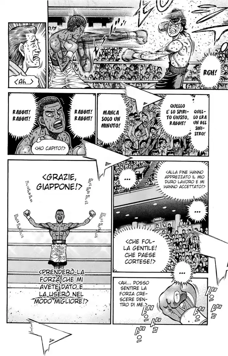 Hajime no Ippo Capitolo 942 page 13