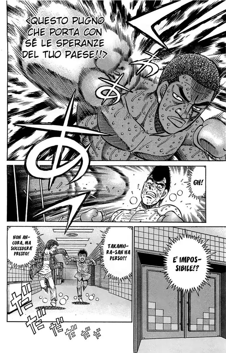 Hajime no Ippo Capitolo 942 page 15