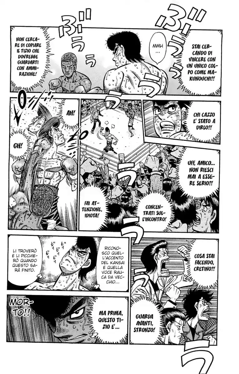 Hajime no Ippo Capitolo 942 page 9