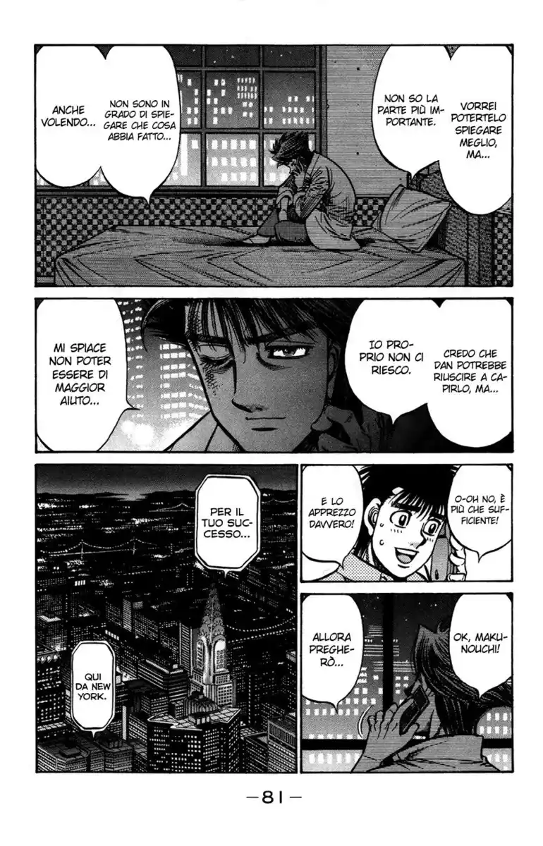 Hajime no Ippo Capitolo 862 page 12