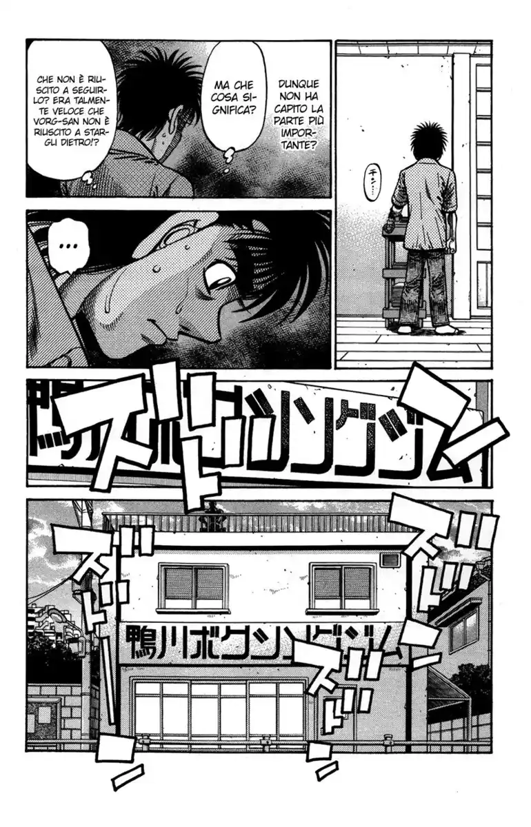 Hajime no Ippo Capitolo 862 page 13