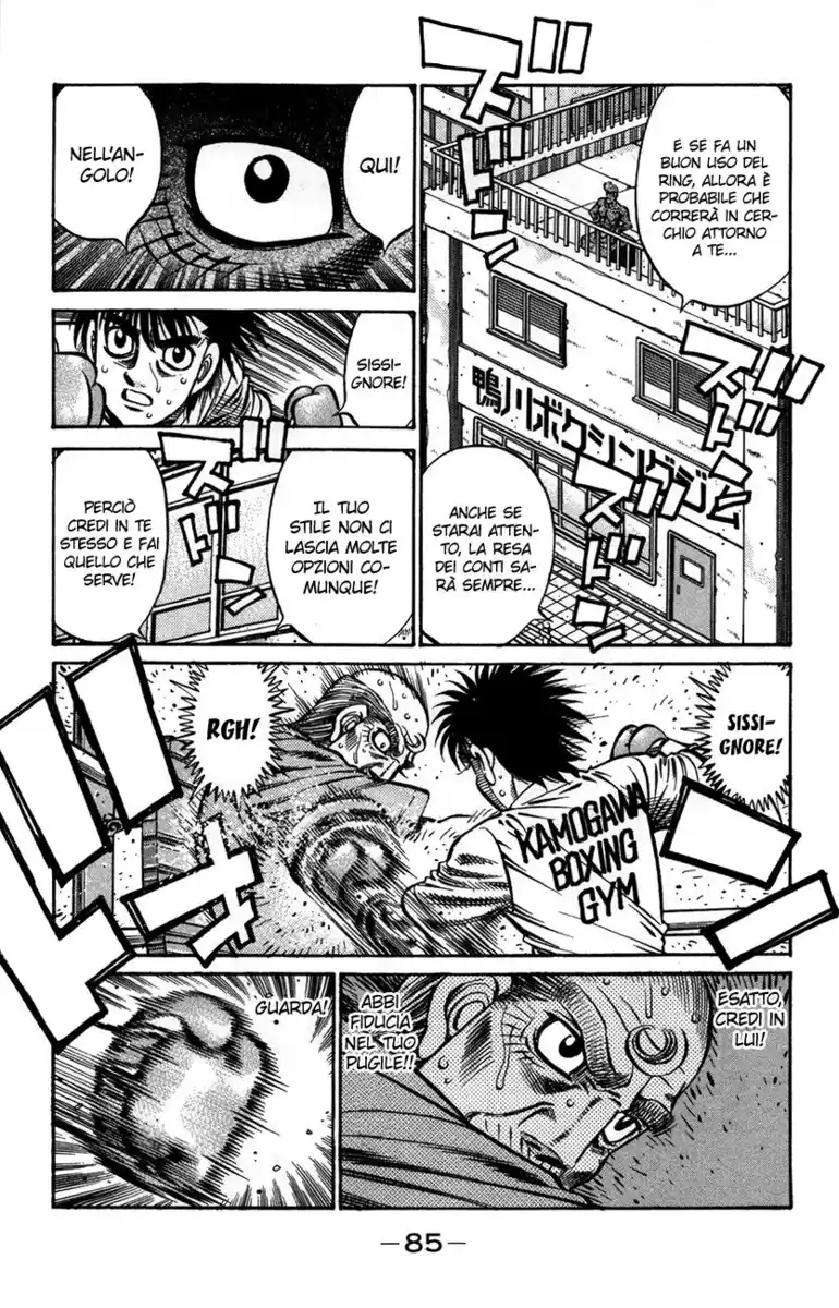 Hajime no Ippo Capitolo 862 page 16