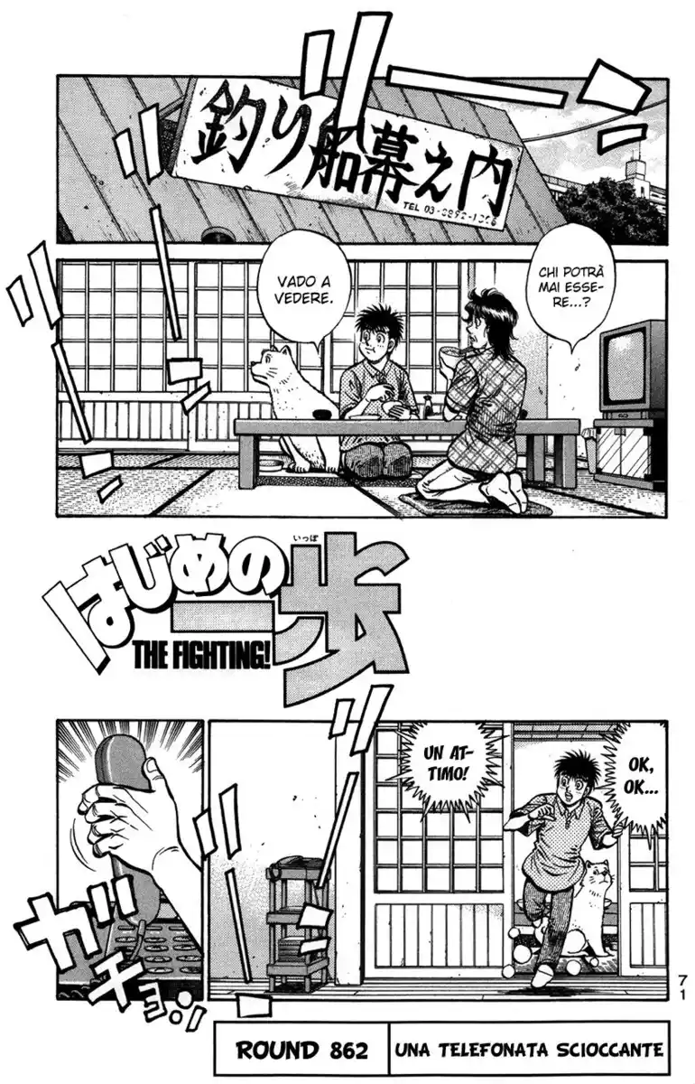 Hajime no Ippo Capitolo 862 page 2