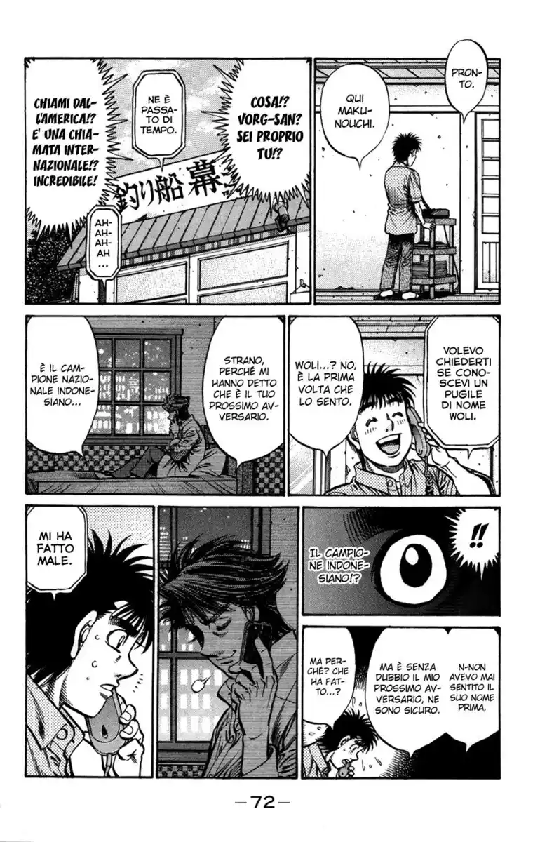 Hajime no Ippo Capitolo 862 page 3