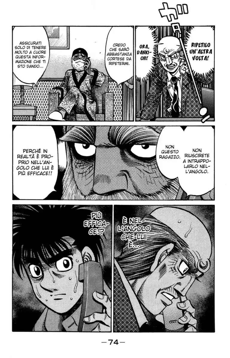 Hajime no Ippo Capitolo 862 page 5