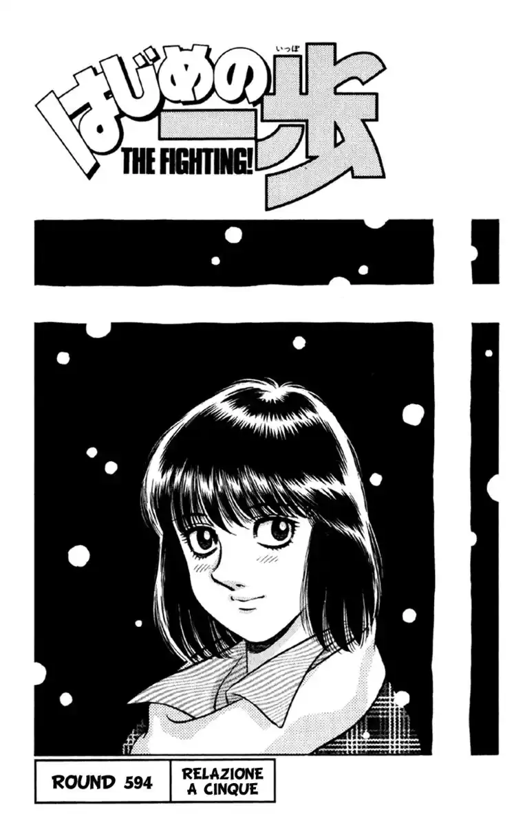 Hajime no Ippo Capitolo 594 page 2