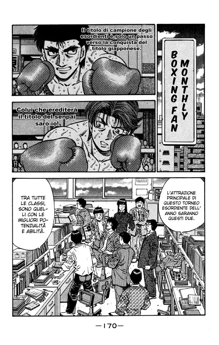 Hajime no Ippo Capitolo 594 page 3